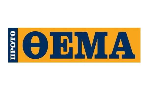 thema logoek
