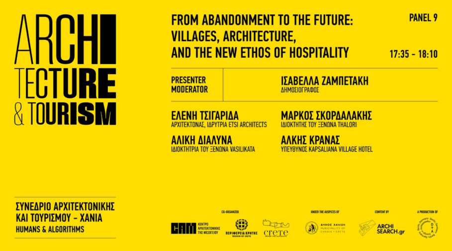 Screenshot 2025 11 24 085655