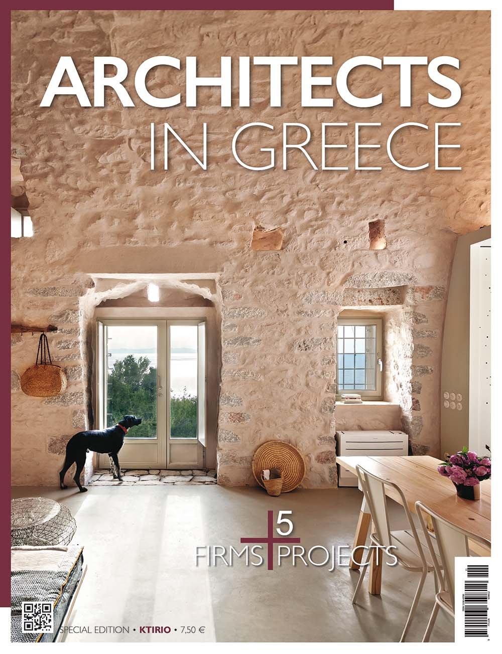 viber image 2025 12 11 10 49 14 877